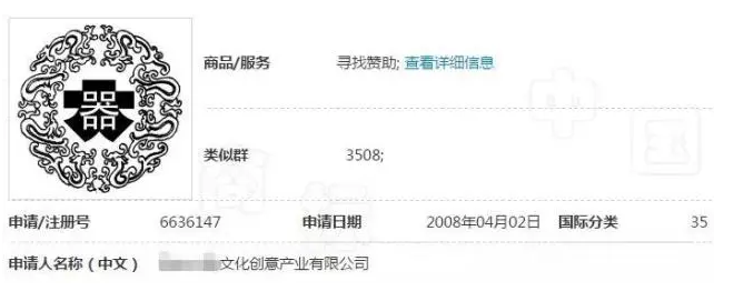 1531295204368708.png ety65u7698.png