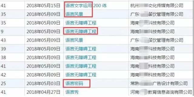 1531295372720390.png 二塔6788.png