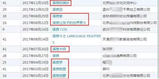 1531295393367001.png 第三人ft7u658.png