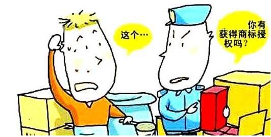 1531734507508143.jpg 16日5.jpg