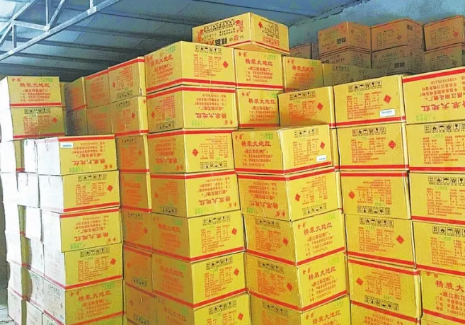 1531794741279178.png re67678.png