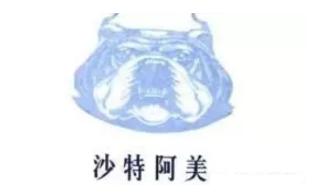 1531880718192992.png QQ图片20180718101030.png