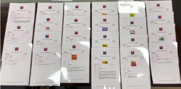 1531899275437236.jpg 18日4.jpg