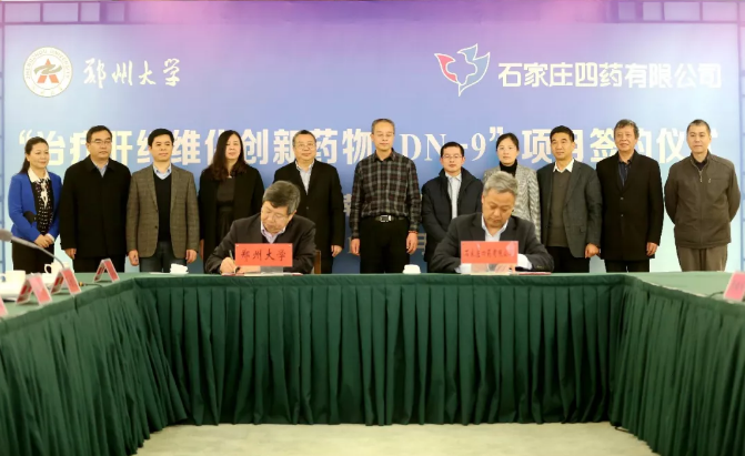 1532329840142567.png 723456.png