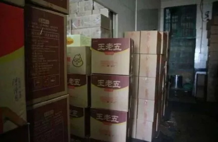 1532918631884110.png QQ图片20180730104340.png