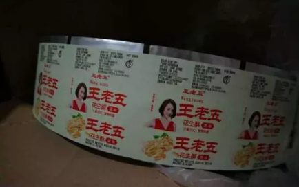 1532918808554096.png QQ图片20180730104627.png