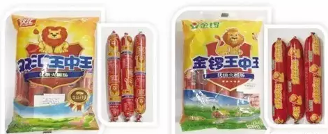 1532921885125658.png defewry658u.png