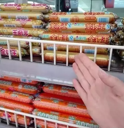 1532921944659866.png 仨人推ew6765.png