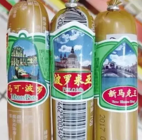 1532921965334015.png wertry6.png