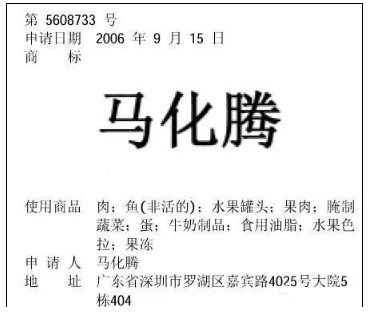 1532931359584808.png QQ图片20180730141546.png