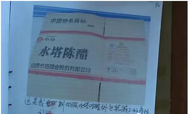 1532938344236806.jpg 30日4.jpg