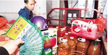 1532941119829527.jpg 30日7.jpg