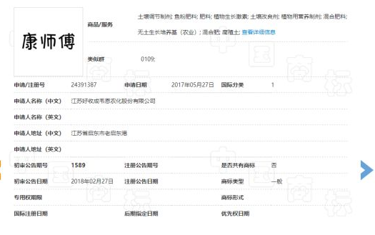 1532941382191318.png detytu.png