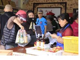 1532945478196904.jpg 30日8.jpg