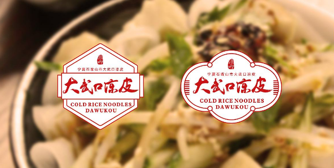 1533696965369768.png QQ图片20180808105549.png