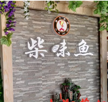 1534487255877900.png 8172.png