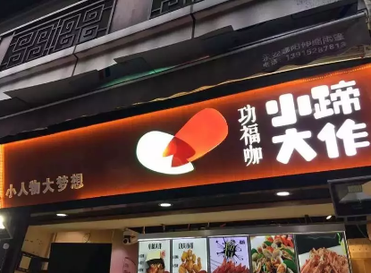 1535354186391119.png QQ图片20180827151614.png