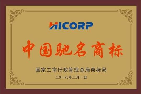 1535359948594599.jpg 27日2.jpg