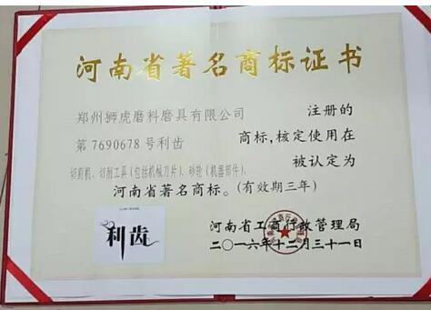 1535363090123784.jpg 27日3.jpg