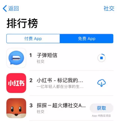 QQ图片20180905104554.png