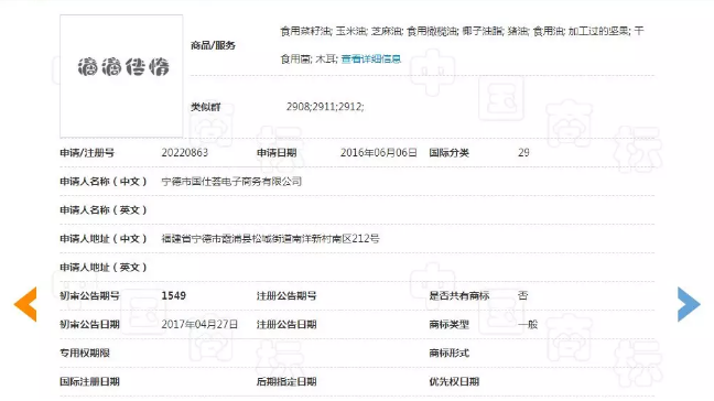 1536204618133499.png 1.png