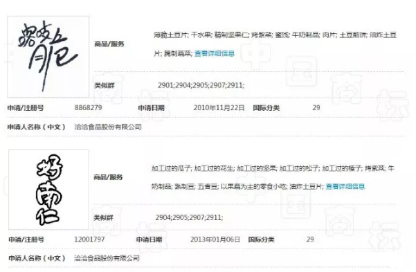 1536805682614447.png 2.png