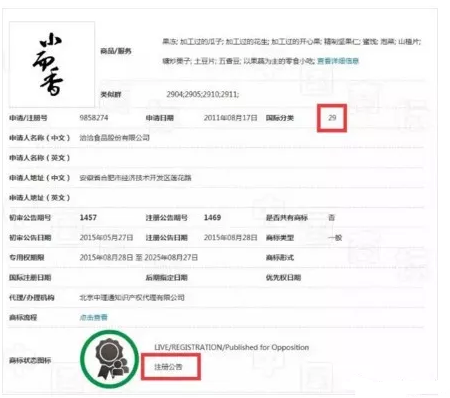 1536805707575380.png 3.png