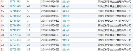 1537164502559068.png dgrty.png