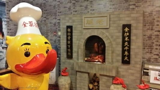 1537251527266001.jpg htru.jpg