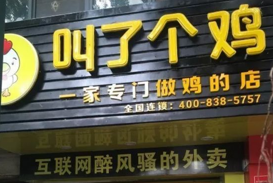 1537252766792918.png htytj.png