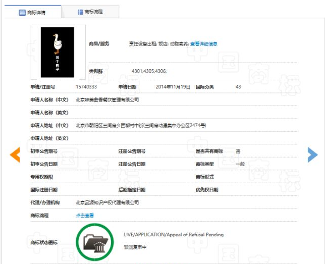 1537252824327332.png 发广播台附近有、.png