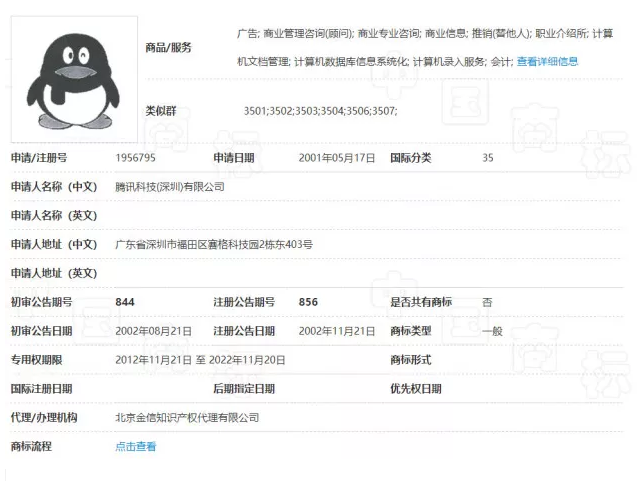 1537252847775346.png grtrh.png