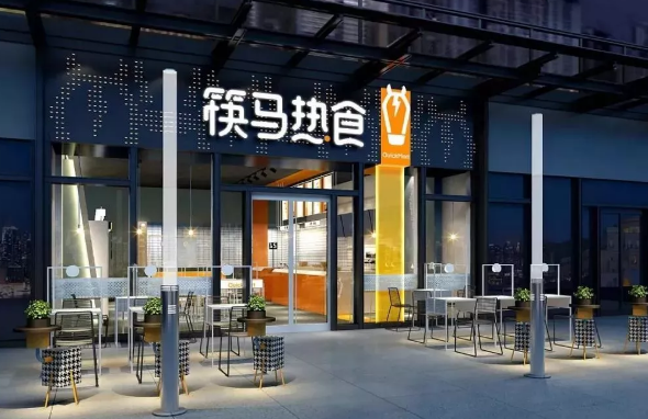 1537254388588420.png hgyryij.png