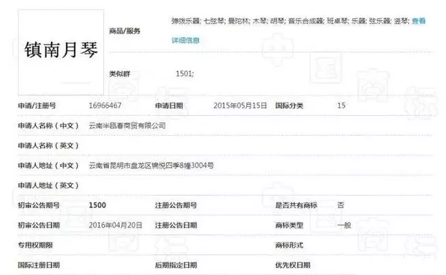 1537409187318770.png 1.png