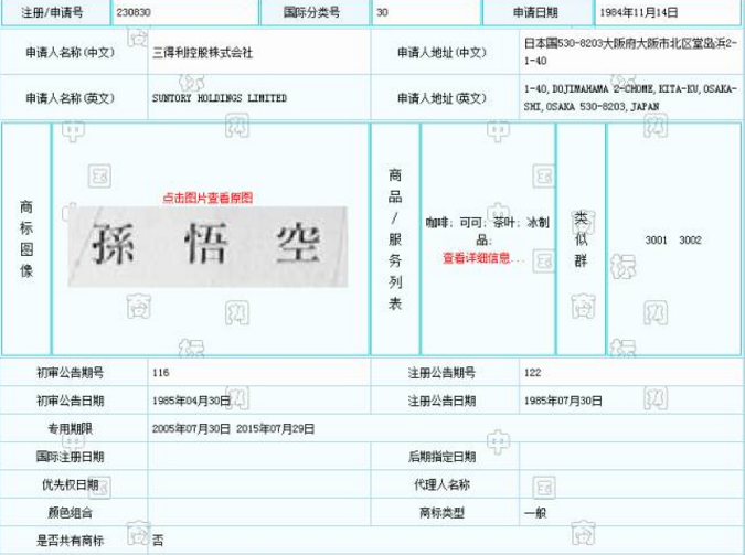 1537941114720062.png ewgfery.png