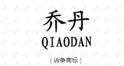 QQ图片20181022103757.png