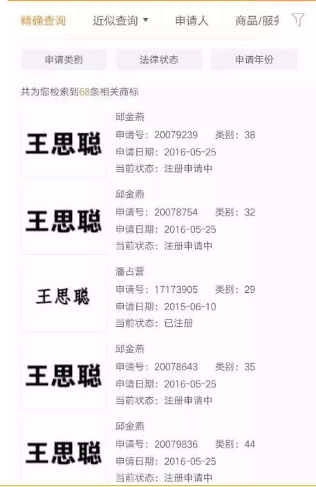 QQ图片20181024102915.png