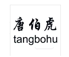 1540882519579385.png 图二.png