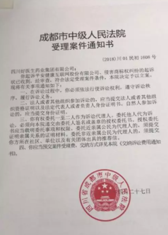 1540953153855630.png 55.png