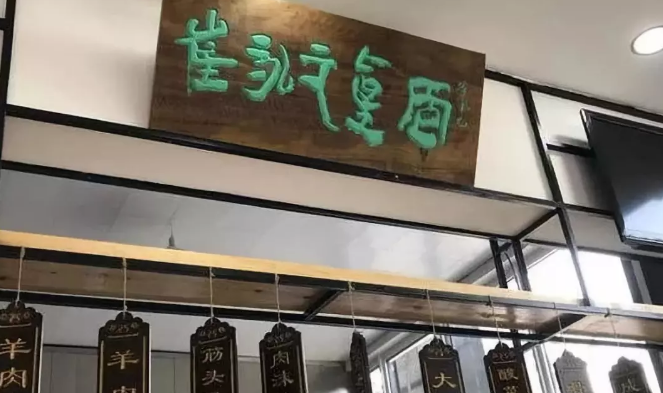 1541396890588776.png satyruytiu真面.png