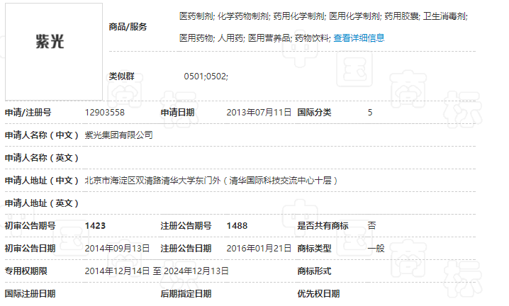 1541643445740039.png 01.png