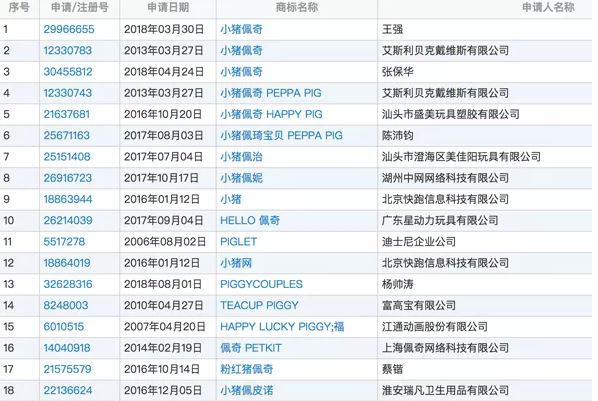 1541742838155882.png 3.png