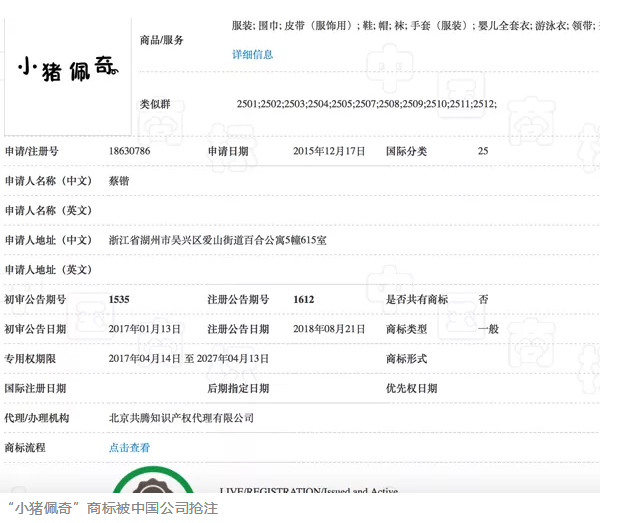 1541742863302308.png 4.png