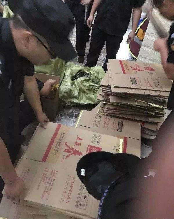 1541746022636318.jpg 9日2.jpg