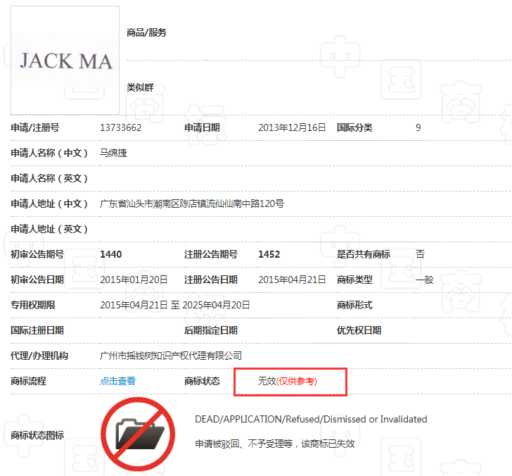 1541991009192836.png QQ图片20181112104952.png