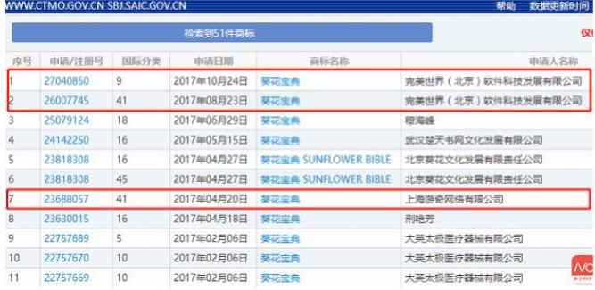 1542335635434753.png QQ图片20181116103337.png