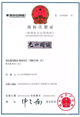 1542765684966288.png 11111.png