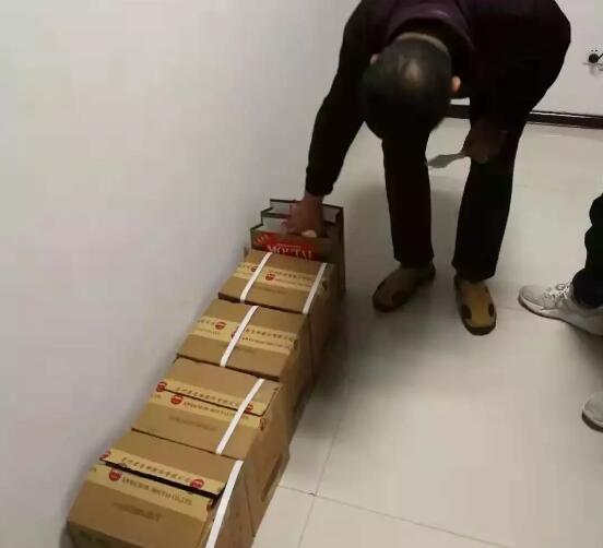 1542775048415089.jpg 21日2.jpg