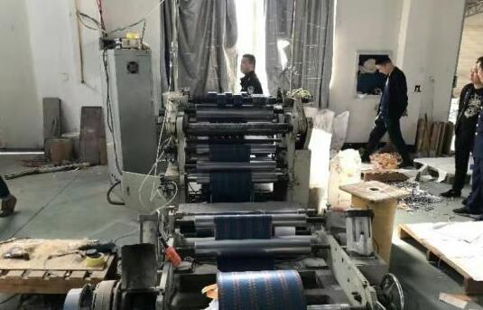 1543234708242120.jpg 26日1.jpg