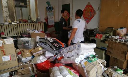 1543373488531232.jpg 28日1.jpg